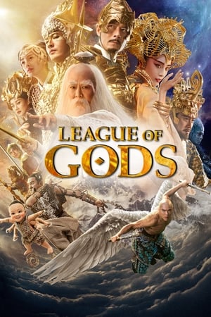 League of Gods 2016 Dual Audio