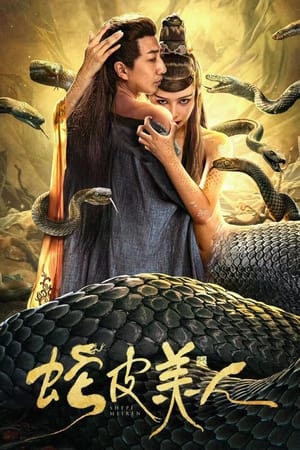 Snake Skin Beauty 2024 HDRip Dual