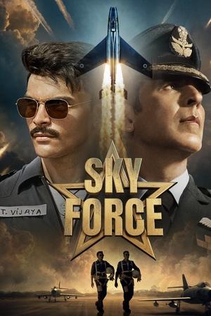 Sky Force 2025 AMZN Hindi