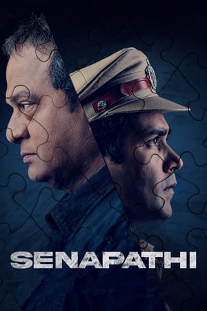 Senapathi 2021 HDRip