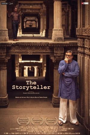 The Storyteller 2025 Hindi