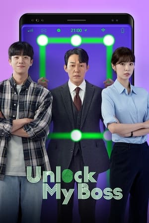 Unlock My Boss S01 2022 Hindi Korean