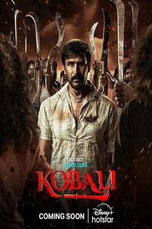 Kobali S01 2025 Hindi