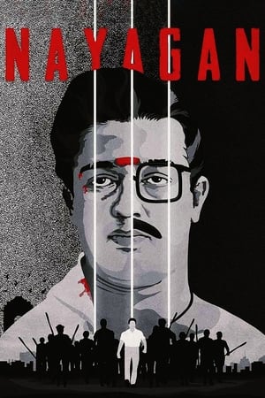 Nayakan 1987 Hindi