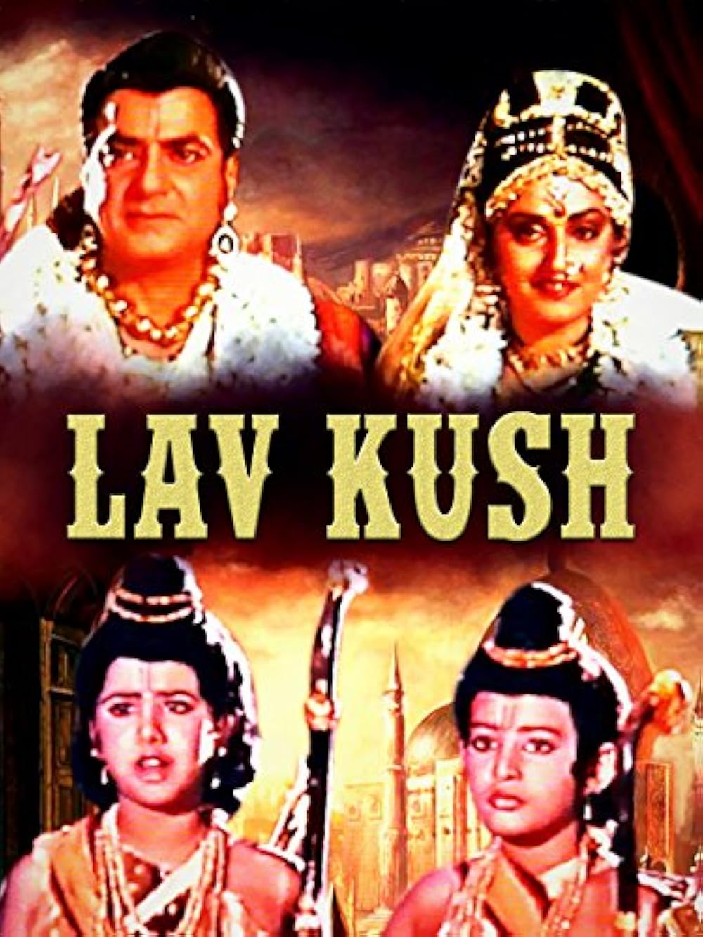 Lav Kush 1997 Hindi