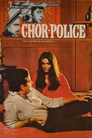 Chor Police 1983