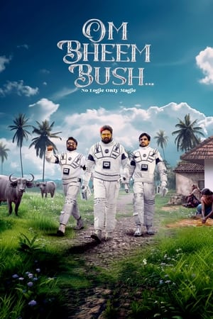 Om Bheem Bush 2024 Hindi