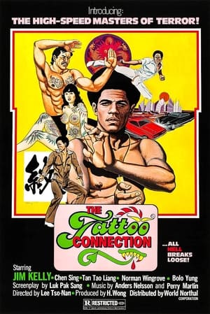 The Tattoo Connection 1978 Dual Audio Hindi