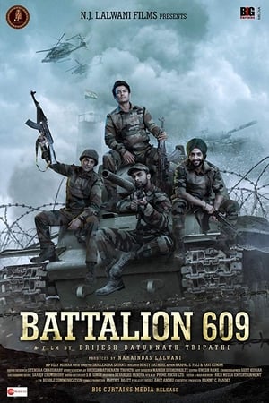 Battalion 609 2019 BRRIP
