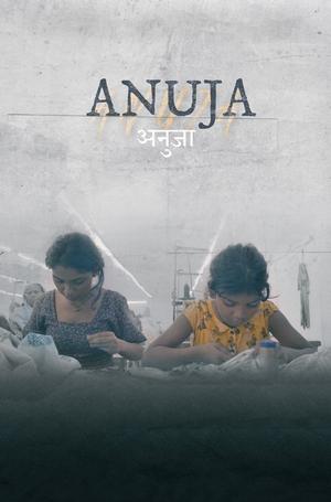 Anuja 2025 HDRip Dual