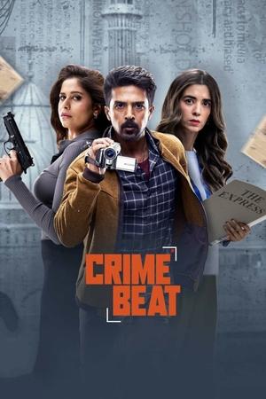 Crime Beat 2025 S01 Hindi