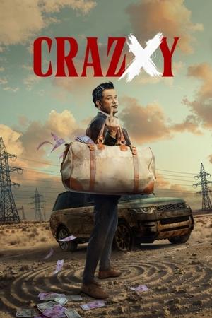 CrazXy 2025 Hindi HDTS