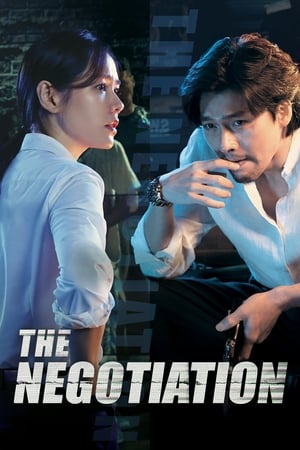 The Negotiation 2018 Hindi Korean