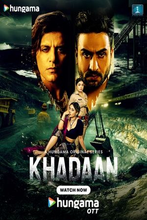 Khadaan S01 2025 Hindi