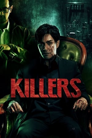 Killers 2014 Dual Audio Hindi