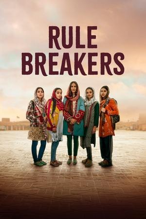 Rule Breakers 2025 HDRip