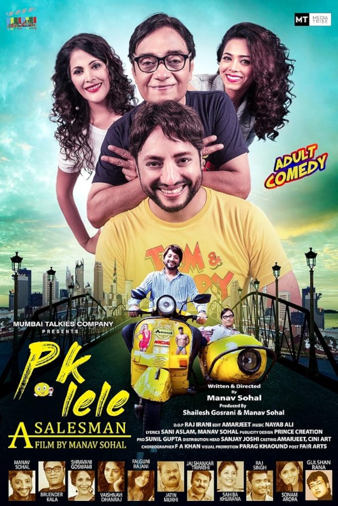 PK Lele A Salesman 2018 HDRip