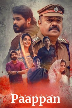 Paappan 2022 Hindi