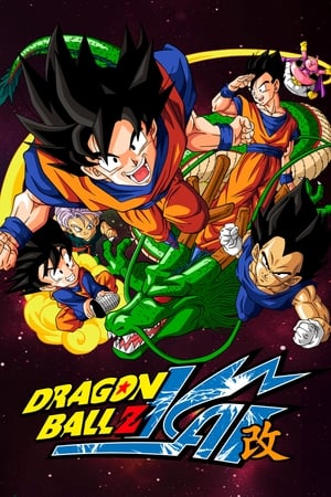 Dragon Ball Z Kai S01 2009 Dual Audio