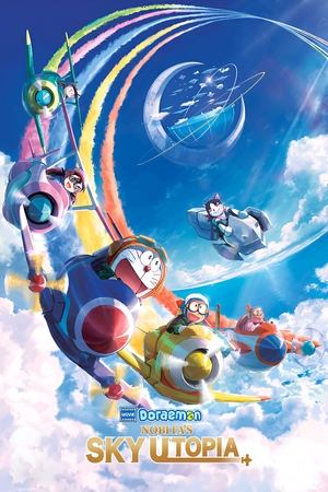 Doraemon the Movie: Nobita's Sky Utopia 2023 Hindi Japanese