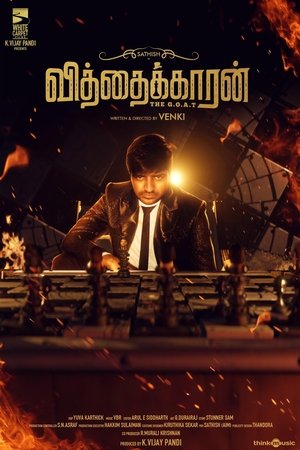Vithaikkaaran 2024 HDRip