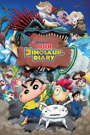 Crayon Shin-chan the Movie: Our Dinosaur Diary 2024 Dual Audio Hindi