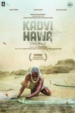 Dark Wind 2017 AMZN Hindi
