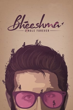 Bheeshma 2020 Hindi Dubbed