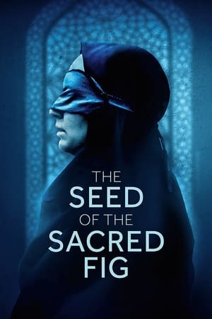 The Seed of the Sacred Fig 2024 Hindi