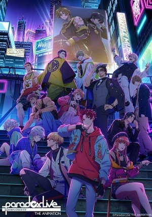 Paradox Live THE ANIMATION S01 2023 Hin Jpn