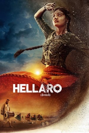 Hellaro 2025 Hindi