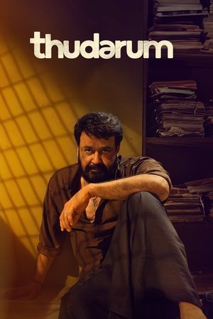 Thudarum 2025 Hindi
