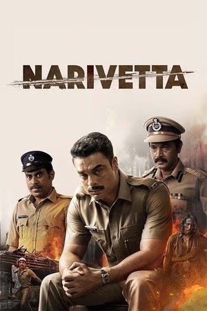Narivetta 2025 Hindi (Cleaned) HDTS