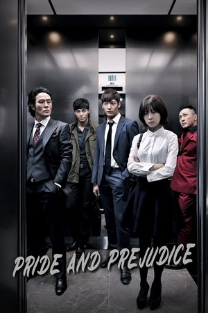 Pride and Prejudice S01 2014 Hindi Korean
