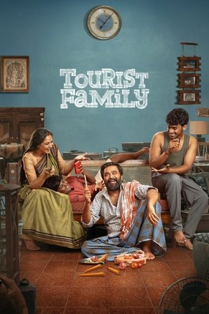 Tourist Family 2025 Hindi