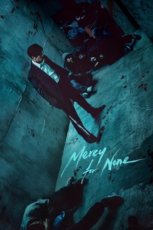 Mercy for None S01 2025 NF Dual Audio