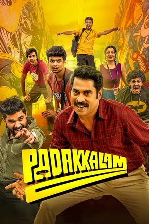 Padakkalam 2025 Hindi
