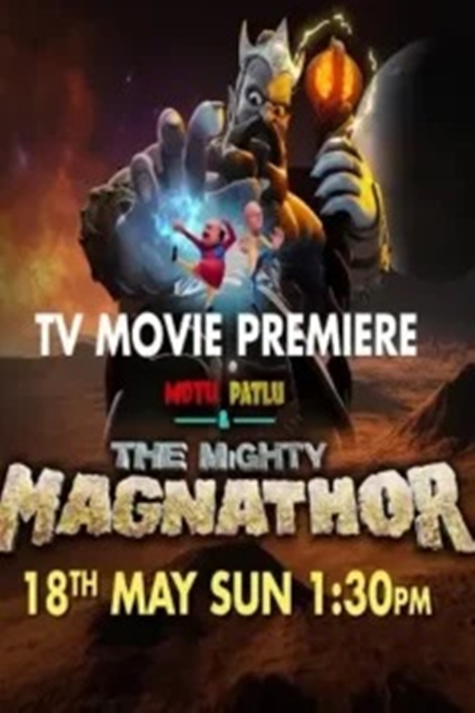 Motu Patlu and the Mighty Magnathor 2025 Hindi