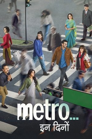 Metro In Dino 2025 Hindi Cleaned HDTC
