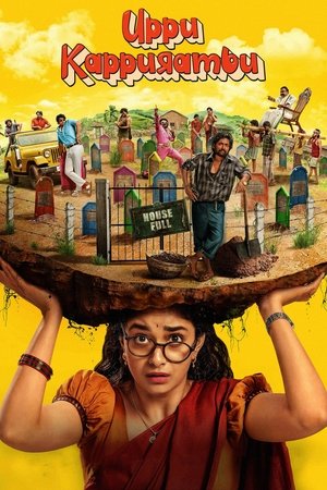 Uppu Kappurambu 2025 AMZN Hindi