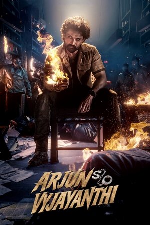 Arjun S/O Vyjayanthi 2025 Hindi (Studio-Dub)