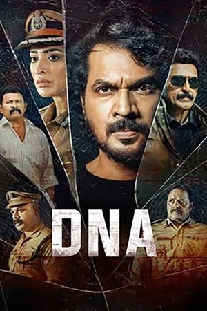 DNA 2025 Hindi