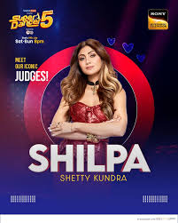 Super Dancer Season 05 2025