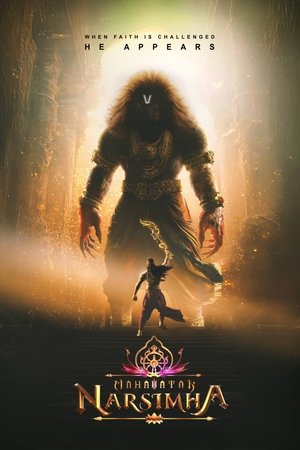 Mahavatar Narsimha 2025 Hindi (Cleaned) HDTC