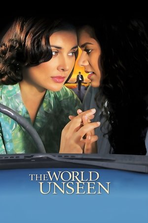 The World Unseen 2007 Dual Audio Hindi
