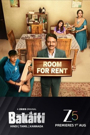 Bakaiti S01 2025 Hindi