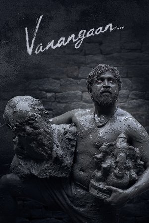 Vanangaan 2025 Hindi