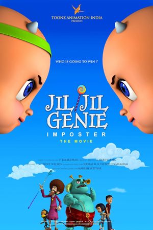 Jil Jil Genie The Imposter 2021 Dual Audio