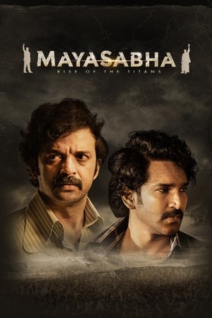Mayasabha 2025 S01 Hindi Web Series