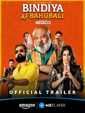Bindiya Ke Bahubali S01 2025 Hindi